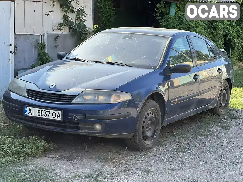 Лифтбек Renault Laguna 2001 1.87 л. Ручная / Механика обл. Николаевская, Кривоеозеро - Фото 1/7