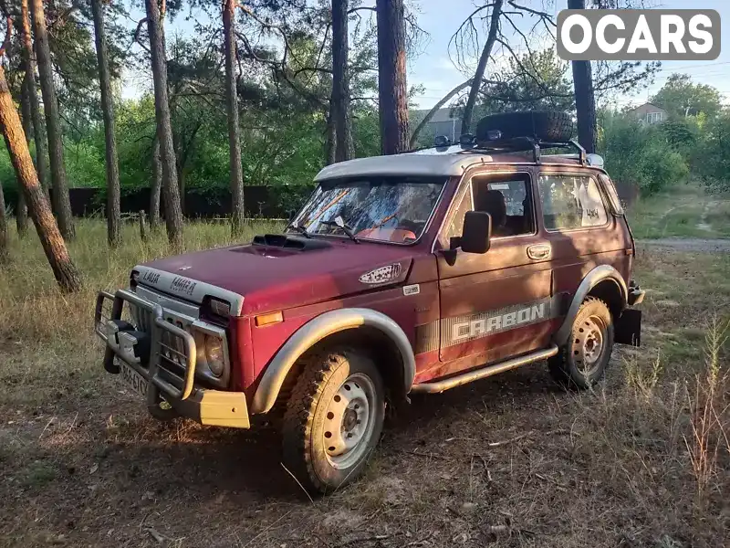 Позашляховик / Кросовер ВАЗ / Lada 2121 Нива 1992 null_content л. Ручна / Механіка обл. Полтавська, Лубни - Фото 1/14