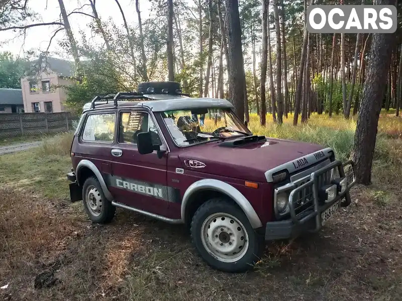 XTA212100N0916994 ВАЗ / Lada 2121 Нива 1992 Позашляховик / Кросовер  Фото 8