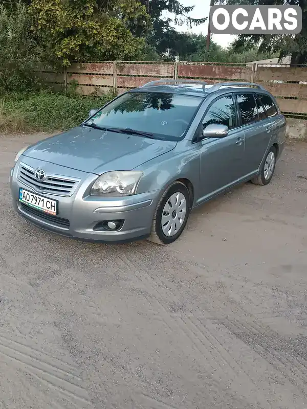 Універсал Toyota Avensis 2008 2 л. Ручна / Механіка обл. Закарпатська, Хуст - Фото 1/21