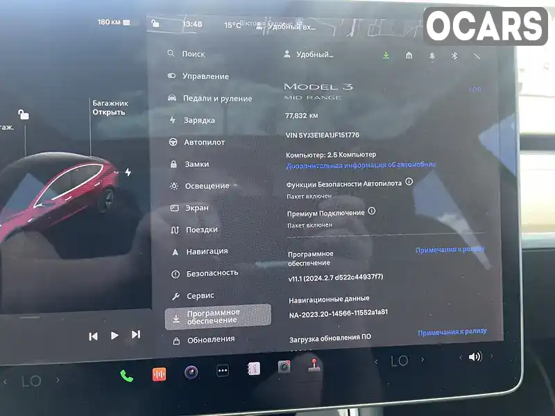 5YJ3E1EA1JF151776 Tesla Model 3 2018 Седан  Фото 4