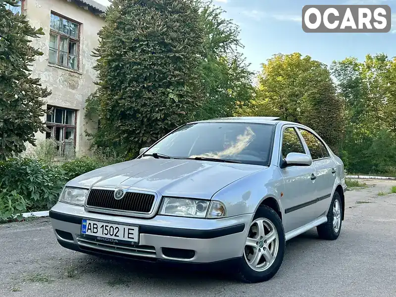 Ліфтбек Skoda Octavia 1998 1.8 л. Ручна / Механіка обл. Вінницька, Томашпіль - Фото 1/16