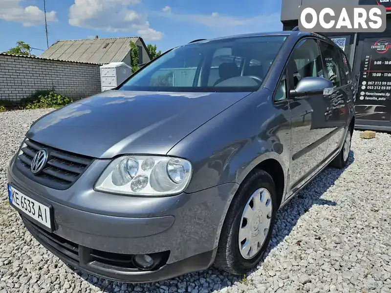 Мінівен Volkswagen Touran 2003 1.6 л. Ручна / Механіка обл. Дніпропетровська, Дніпро (Дніпропетровськ) - Фото 1/20