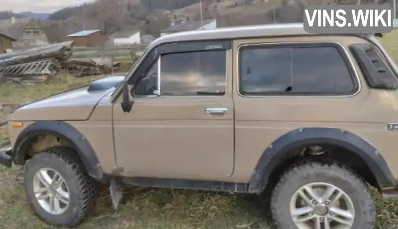 Внедорожник / Кроссовер ВАЗ / Lada 2121 Нива 1985 1.57 л. Ручная / Механика обл. Черновицкая, Путила - Фото 1/4