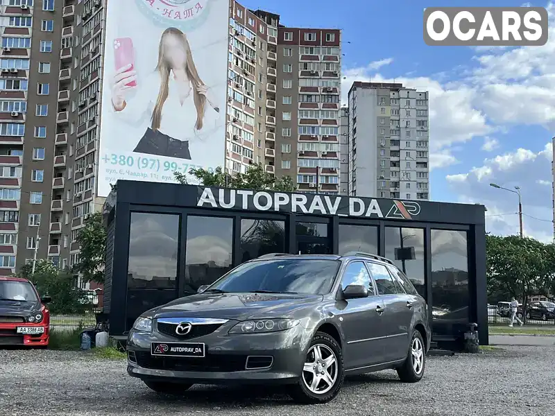 Універсал Mazda 6 2007 2 л. Автомат обл. Київська, Київ - Фото 1/21