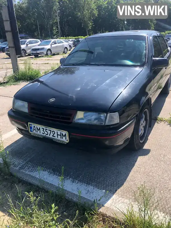 Седан Opel Vectra 1990 2 л. Ручная / Механика обл. Житомирская, Чуднов - Фото 1/9