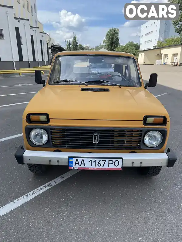 Позашляховик / Кросовер ВАЗ / Lada 2121 Нива 1982 null_content л. Ручна / Механіка обл. Київська, Київ - Фото 1/13