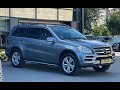 Внедорожник / Кроссовер Mercedes-Benz GL-Class 2012 2.99 л. Автомат обл. Ивано-Франковская, Ивано-Франковск - Фото 1/21