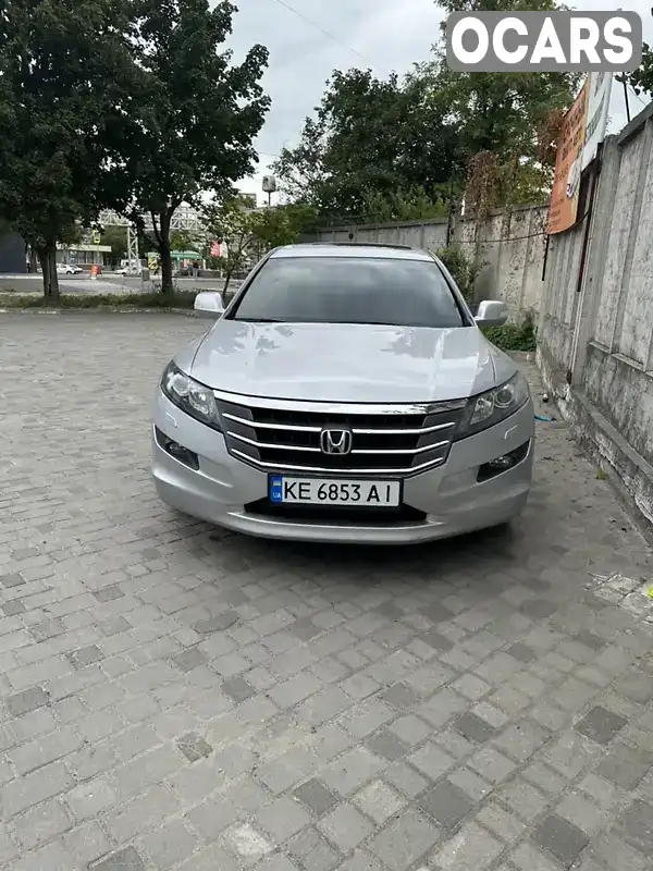 Внедорожник / Кроссовер Honda Crosstour 2011 3.47 л. Автомат обл. Днепропетровская, Днепр (Днепропетровск) - Фото 1/6