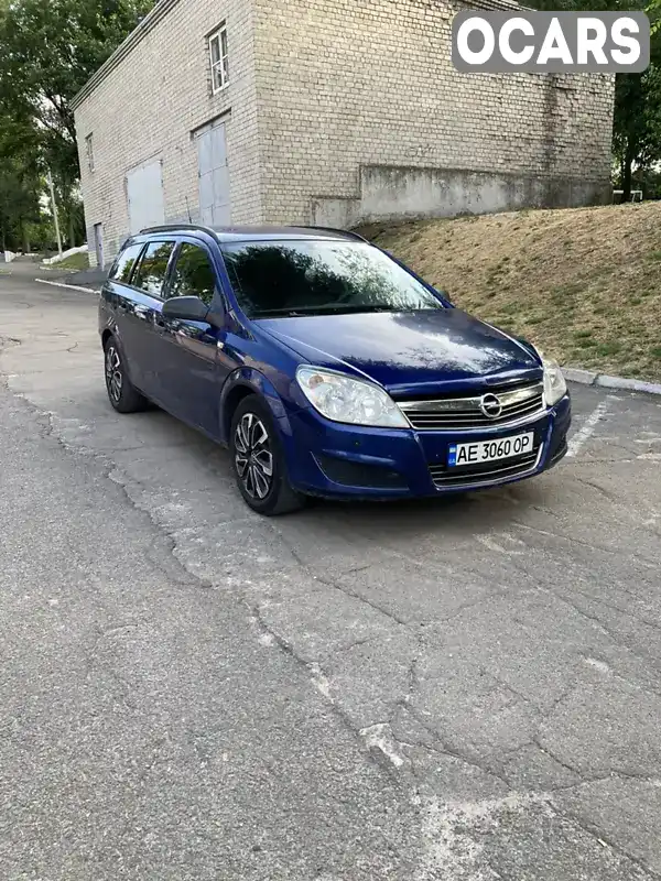 Універсал Opel Astra 2007 1.69 л. Ручна / Механіка обл. Дніпропетровська, Кам'янське (Дніпродзержинськ) - Фото 1/9