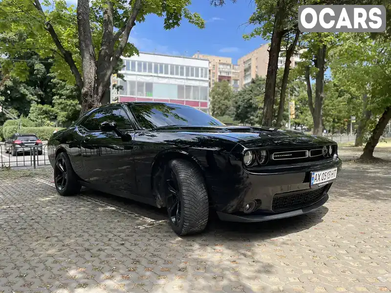 Купе Dodge Challenger 2015 3.6 л. Автомат обл. Харківська, Харків - Фото 1/21