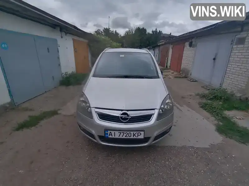 Мінівен Opel Zafira 2007 1.9 л. Ручна / Механіка обл. Київська, Бориспіль - Фото 1/18