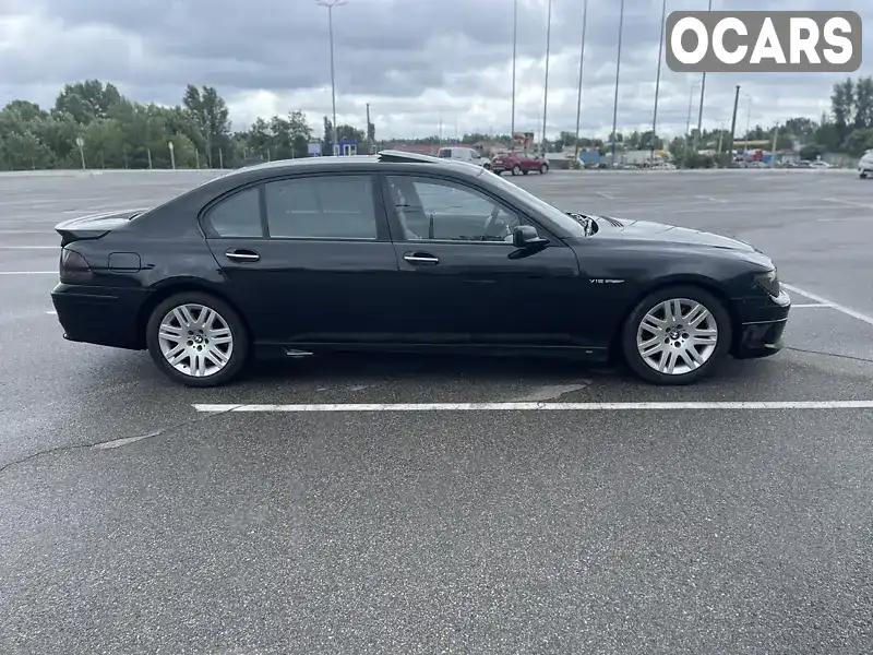 Седан BMW 7 Series 2005 6 л. Автомат обл. Киевская, Киев - Фото 1/21