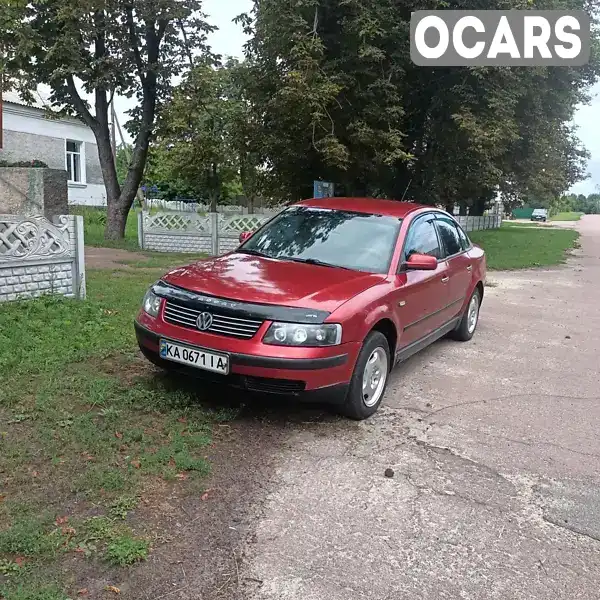 Седан Volkswagen Passat 1997 1.8 л. Ручна / Механіка обл. Чернігівська, Сновськ (Щорс) - Фото 1/13