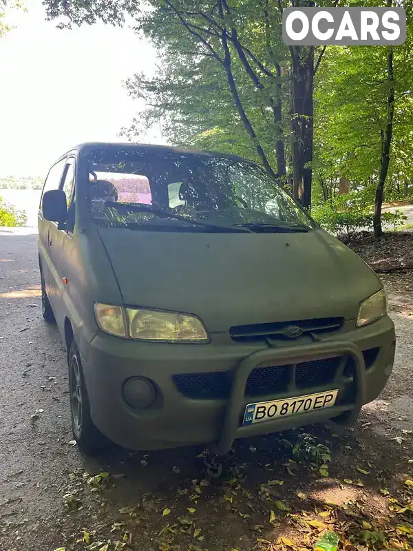 Мінівен Hyundai H 200 1999 2.5 л. Ручна / Механіка обл. Тернопільська, Тернопіль - Фото 1/21