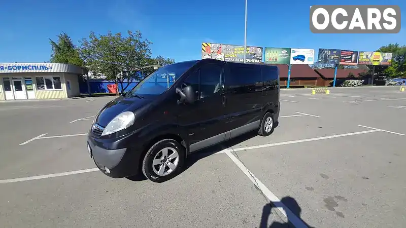 Мінівен Opel Vivaro 2013 null_content л. Робот обл. Київська, Бориспіль - Фото 1/21