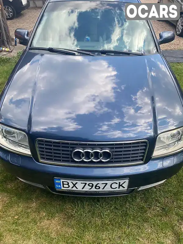 Седан Audi A6 2003 1.8 л. Ручна / Механіка обл. Хмельницька, Шепетівка - Фото 1/8