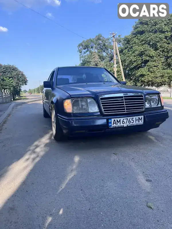 Седан Mercedes-Benz E-Class 1995 2.8 л. Автомат обл. Житомирська, Андрушівка - Фото 1/6