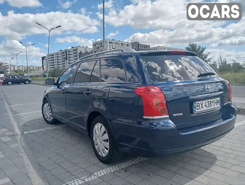 Универсал Toyota Avensis 2005 1.79 л. Ручная / Механика обл. Хмельницкая, Каменец-Подольский - Фото 1/21