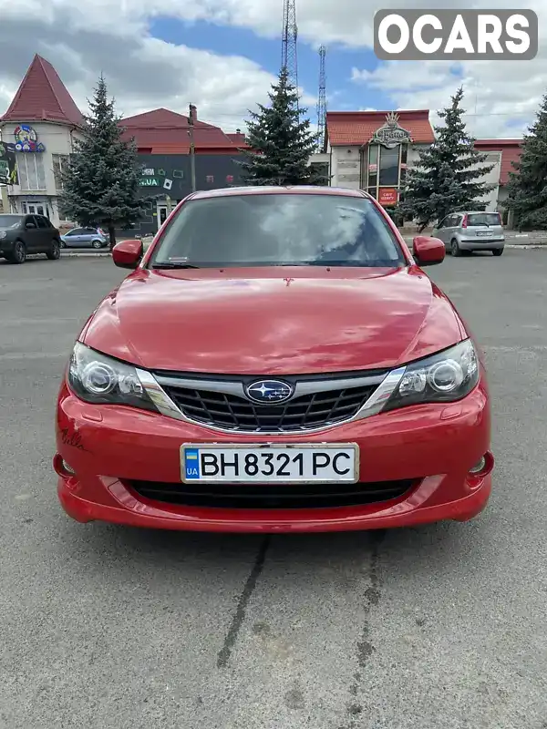 Хетчбек Subaru Impreza 2007 1.99 л. Ручна / Механіка обл. Одеська, Подільськ (Котовськ) - Фото 1/12