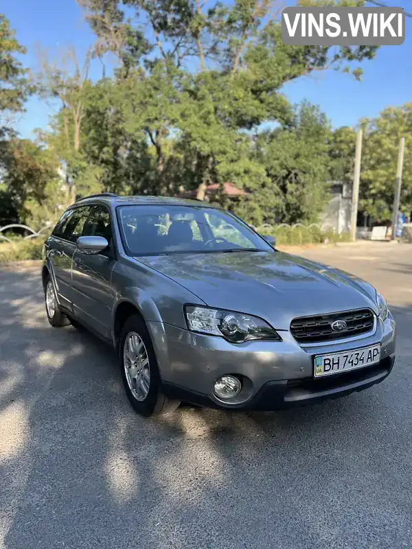 Універсал Subaru Legacy 2006 2.46 л. Ручна / Механіка обл. Одеська, Чорноморськ (Іллічівськ) - Фото 1/21