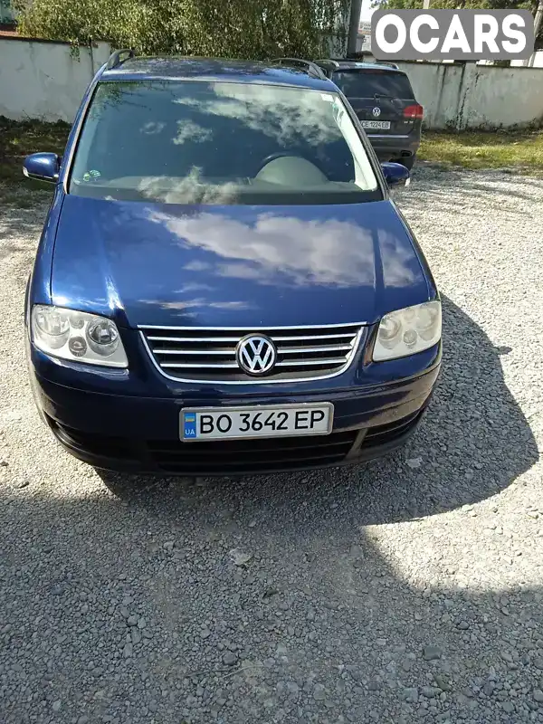 Мінівен Volkswagen Touran 2004 1.6 л. Ручна / Механіка обл. Тернопільська, Борщів - Фото 1/15