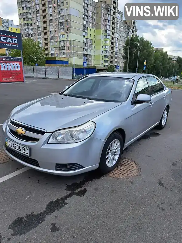 Седан Chevrolet Epica 2008 2 л. Ручная / Механика обл. Киевская, Киев - Фото 1/21