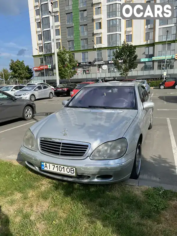 Седан Mercedes-Benz S-Class 2002 4.3 л. Автомат обл. Київська, location.city.kriukivshchyna - Фото 1/18