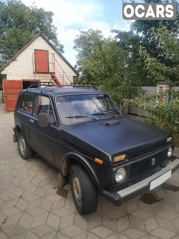 Внедорожник / Кроссовер ВАЗ / Lada 2121 Нива 1992 1.6 л. Ручная / Механика обл. Черкасская, Черкассы - Фото 1/4