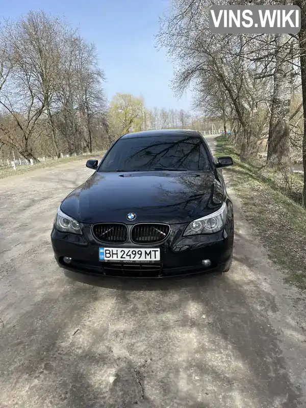 Седан BMW 5 Series 2006 2.5 л. Автомат обл. Кировоградская, Кропивницкий (Кировоград) - Фото 1/13