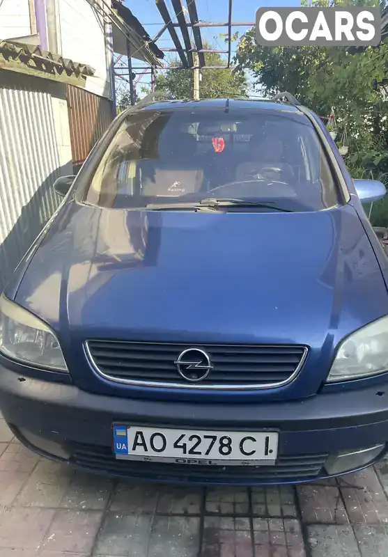 Мінівен Opel Zafira 2003 2 л. Ручна / Механіка обл. Закарпатська, Тячів - Фото 1/8