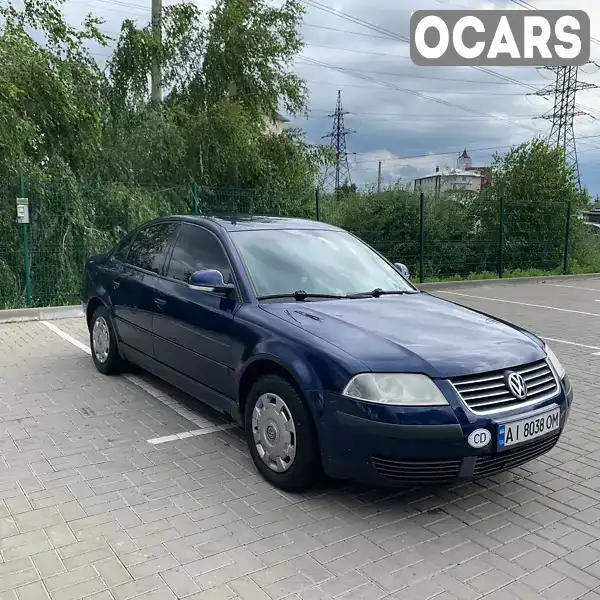 Седан Volkswagen Passat 2004 2 л. Ручна / Механіка обл. Київська, Вишгород - Фото 1/21