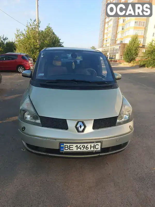 Мінівен Renault Espace 2004 null_content л. Ручна / Механіка обл. Миколаївська, Миколаїв - Фото 1/8