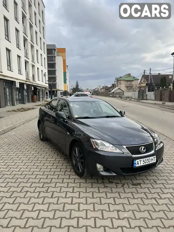 Седан Lexus IS 2005 2.23 л. Ручна / Механіка обл. Івано-Франківська, Івано-Франківськ - Фото 1/21