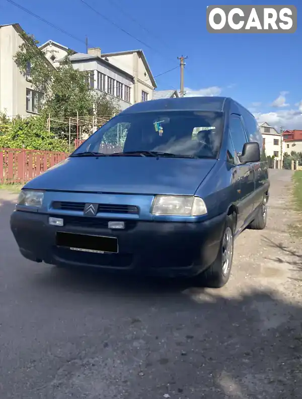 Мінівен Citroen Jumpy 2000 2 л. Ручна / Механіка обл. Тернопільська, Тернопіль - Фото 1/21