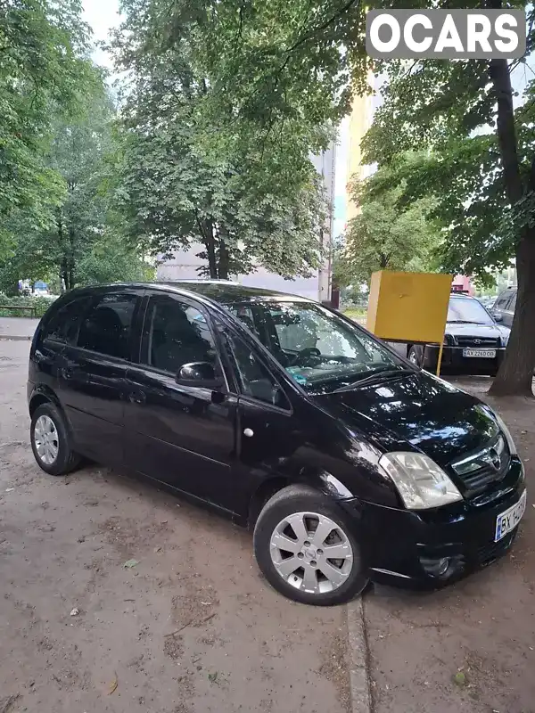 Микровэн Opel Meriva 2007 1.25 л. Ручная / Механика обл. Харьковская, Харьков - Фото 1/21