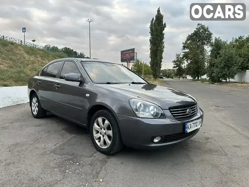 Седан Kia Magentis 2006 2 л. Ручна / Механіка обл. Миколаївська, Первомайськ - Фото 1/21