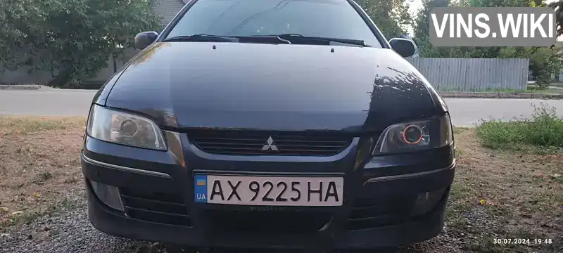 Мінівен Mitsubishi Space Star 2003 1.6 л. Автомат обл. Харківська, Харків - Фото 1/11