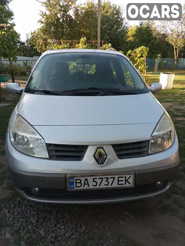 Минивэн Renault Grand Scenic 2006 1.6 л. Ручная / Механика обл. Кировоградская, Новоархангельск - Фото 1/16