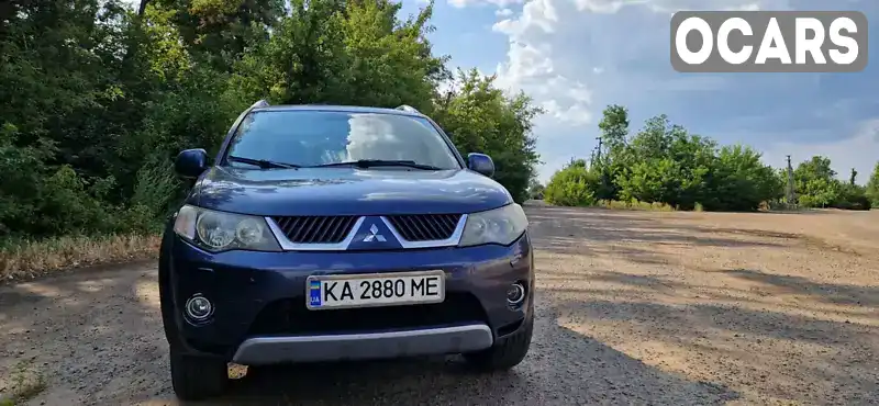 Позашляховик / Кросовер Mitsubishi Outlander 2008 2.36 л. Автомат обл. Кіровоградська, Долинська - Фото 1/12