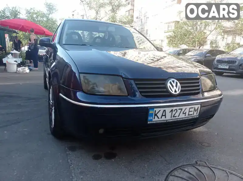 Седан Volkswagen Bora 2002 1.9 л. Ручна / Механіка обл. Волинська, Ковель - Фото 1/21