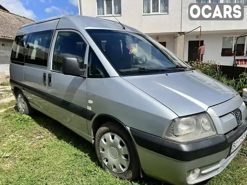 Мінівен Peugeot Expert 2005 2 л. Ручна / Механіка обл. Тернопільська, Підгайці - Фото 1/11