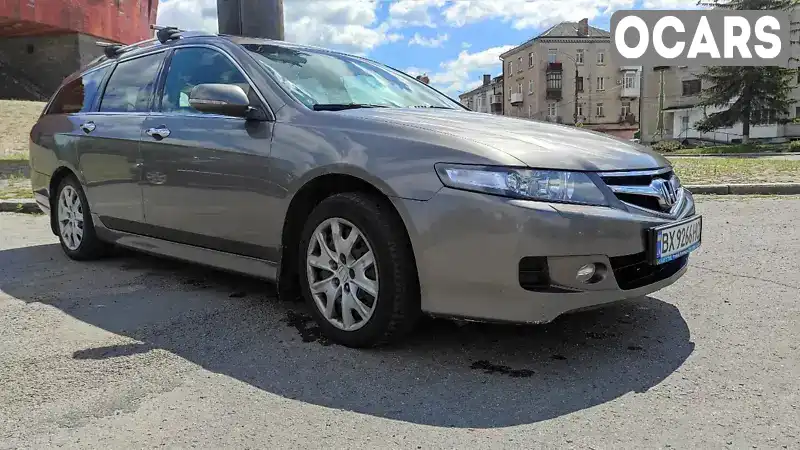 Универсал Honda Accord 2008 2.2 л. Ручная / Механика обл. Хмельницкая, Шепетовка - Фото 1/21