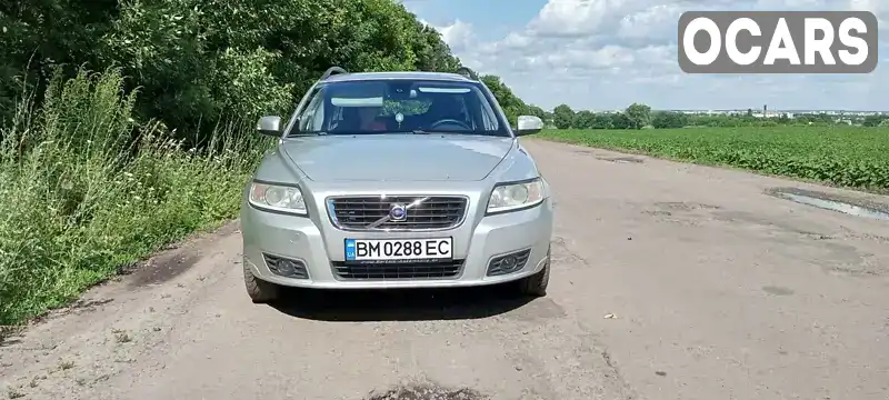 Универсал Volvo V50 2008 1.8 л. Ручная / Механика обл. Сумская, Сумы - Фото 1/13