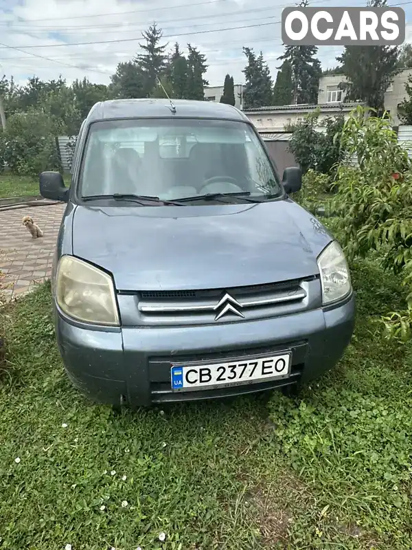 Мінівен Citroen Berlingo 2007 1.4 л. Ручна / Механіка обл. Київська, Обухів - Фото 1/6