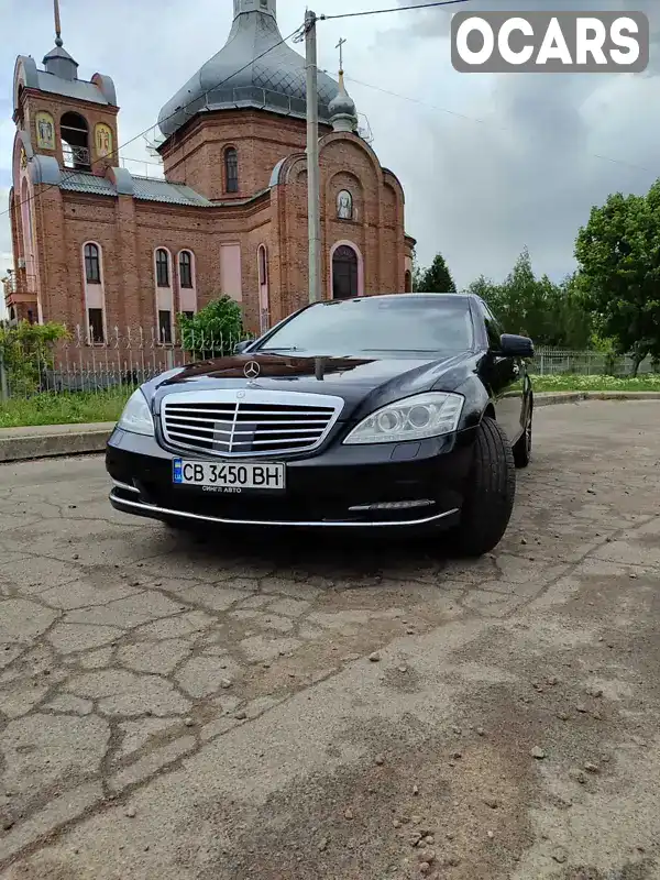 Седан Mercedes-Benz S-Class 2013 2.98 л. Автомат обл. Черниговская, Чернигов - Фото 1/21