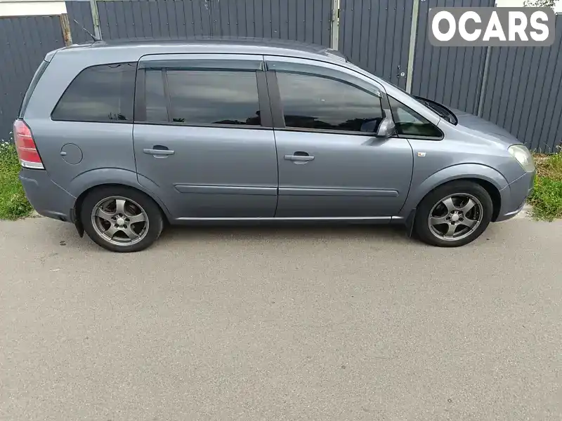 Мінівен Opel Zafira 2006 null_content л. Ручна / Механіка обл. Київська, location.city.sviatopetrivske - Фото 1/21