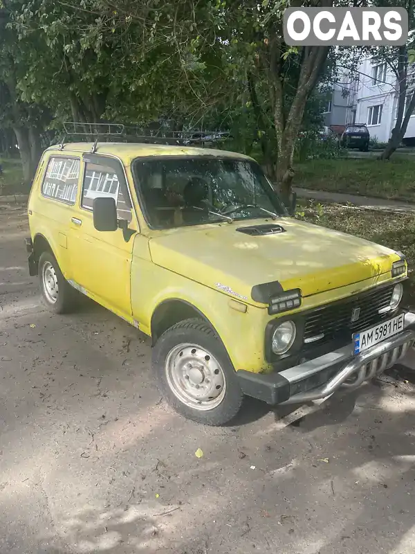 Позашляховик / Кросовер ВАЗ / Lada 2121 Нива 1982 1.57 л. Ручна / Механіка обл. Хмельницька, Хмельницький - Фото 1/16