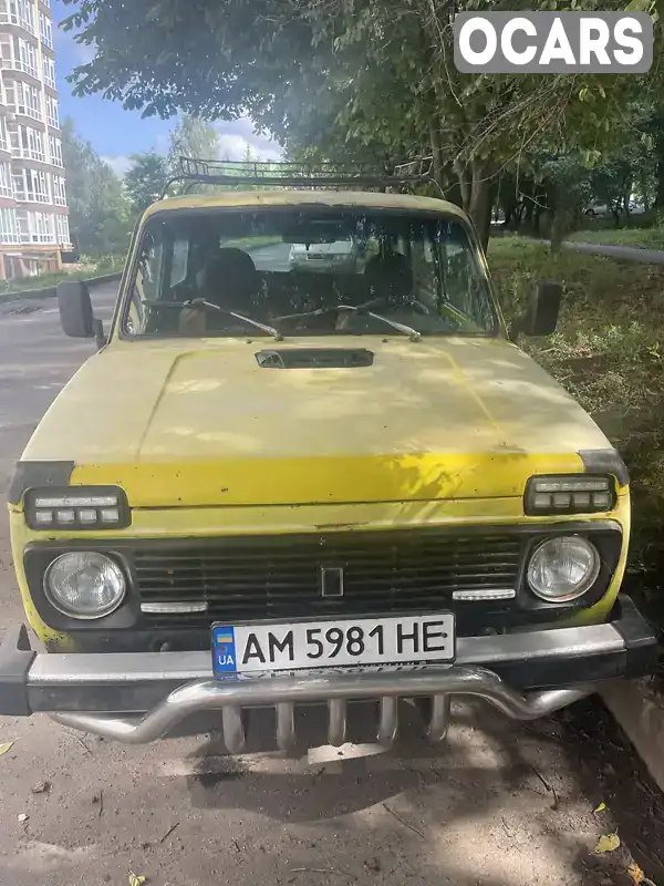 XTA212100C0244317 ВАЗ / Lada 2121 Нива 1982 Позашляховик / Кросовер 1.57 л. Фото 9