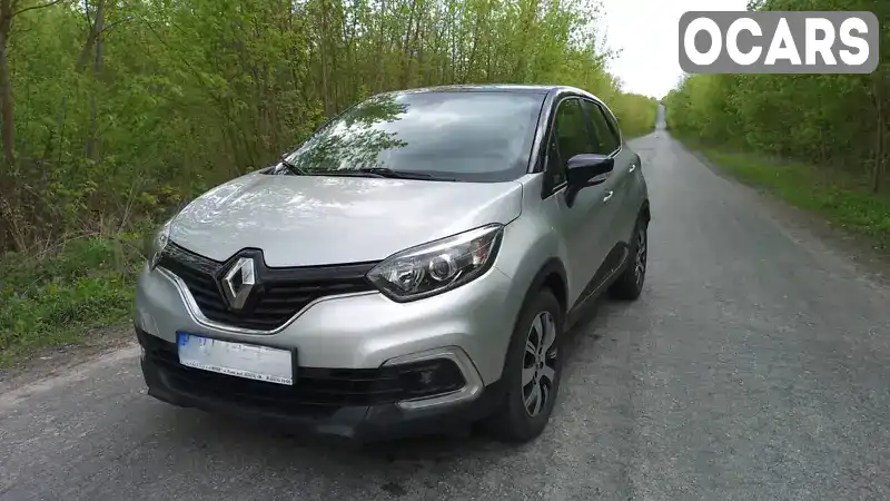 Позашляховик / Кросовер Renault Captur 2019 1.46 л. Автомат обл. Тернопільська, Тернопіль - Фото 1/7